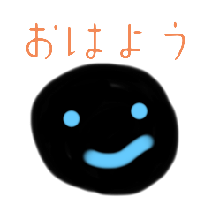 [LINEスタンプ] スマーイルーくん