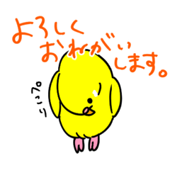 [LINEスタンプ] 日常で使える手書きセキセイインコ