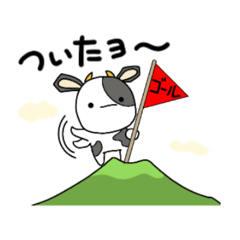 [LINEスタンプ] 飲み会・待ち合せ☆うしぼー＆豚坊の画像（メイン）