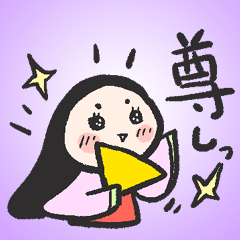 [LINEスタンプ] 時代絵巻スタンプ