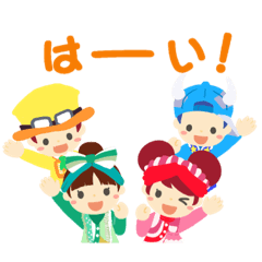 [LINEスタンプ] いちごくらぶvol.2