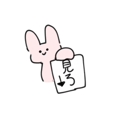 [LINEスタンプ] 少し口の悪い生物食べ物達