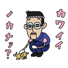 [LINEスタンプ] からくりムラさんは人間になりたい 1