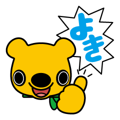 [LINEスタンプ] スマッピーのリアクションスタンプ