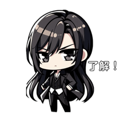 [LINEスタンプ] 黒髪ロングのキュンキュンスタンプ