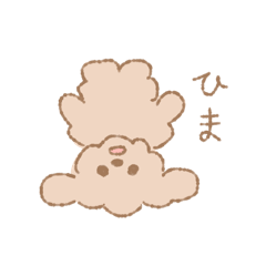 [LINEスタンプ] ゆるゆるけん