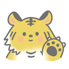 [LINEスタンプ] にこにこ とらちゃんスタンプ【日常】