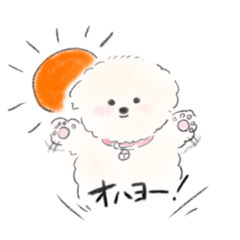 [LINEスタンプ] ぽんたろす