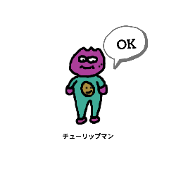 [LINEスタンプ] チューリップマンスタンプ