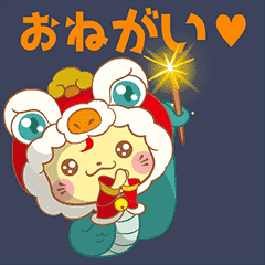 [LINEスタンプ] 動く！ブーニャン♪巳年 - 日本語版