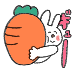 [LINEスタンプ] 毎日のうさぎスタンプ⭐︎