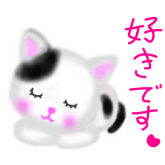 [LINEスタンプ] 【動く】牛猫こねこ