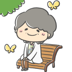 [LINEスタンプ] ❤️ステキなおばあちゃん②❤️