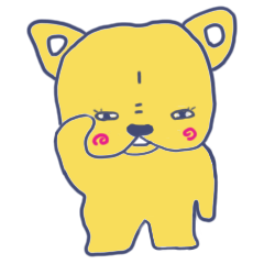 [LINEスタンプ] ぶるぶる ぼく-1