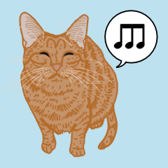 [LINEスタンプ] ひねもす茶とらねこ7