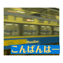 [LINEスタンプ] 鉄道アニメスタンプ3