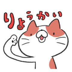 [LINEスタンプ] あたりさわりのない動物のスタンプ