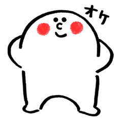 [LINEスタンプ] あかほっぺのまるくてしろくてゆるいやつ