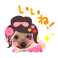 [LINEスタンプ] ㊚＆㊛❤クレオ君とマリーちゃん