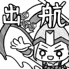 [LINEスタンプ] 勇敢なヴァイキング