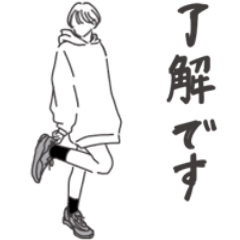 [LINEスタンプ] ◉オシャレかっこよショートヘア◉女の子