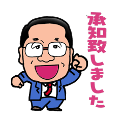 [LINEスタンプ] 入江さんオリジナルスタンプ①の画像（メイン）