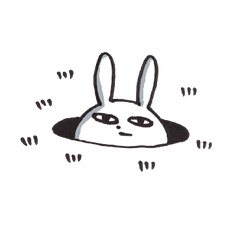 [LINEスタンプ] うさUFO～ミニマム返信編