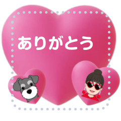 [LINEスタンプ] You can add words this message stickers