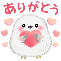 [LINEスタンプ] 気持ちを伝える❤️ シマエナガさん