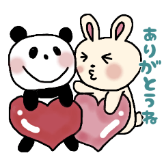 [LINEスタンプ] いろんな場面で使えるよ