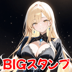 [LINEスタンプ] 可愛い金髪黒ドレス美女BIGスタンプ