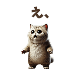 [LINEスタンプ] ブサカワ猫 日常スタンプ