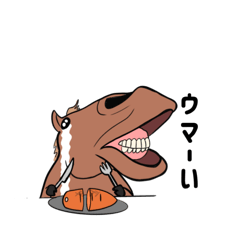 [LINEスタンプ] 動物ダジャレスタンプだよ