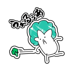 [LINEスタンプ] Cukiすたんぷ Vol.3