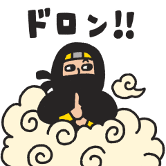 [LINEスタンプ] ニンニンニンジャのスタンプ