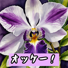 [LINEスタンプ] 花さかり1