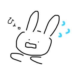 [LINEスタンプ] うさちゃんのんびり日常