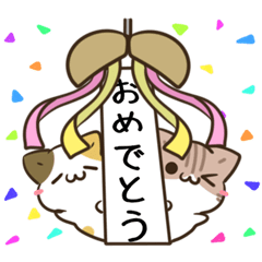 [LINEスタンプ] 動く！1年中使える！毎日五月病なねこたち