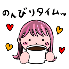 [LINEスタンプ] えっちゃんが作ったスタンプ