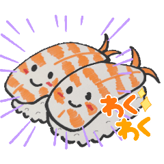 [LINEスタンプ] しろねこさんやおむすびたち