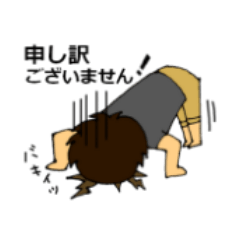 [LINEスタンプ] 忠実な夫スタンプ