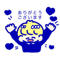 [LINEスタンプ] 毎日使える◯こどもっちスタンプ