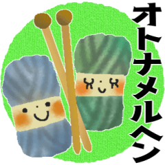 [LINEスタンプ] 大切な人に贈る＊感謝と気づかい