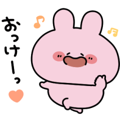 [LINEスタンプ] あさみみちゃん 日常会話スタンプ