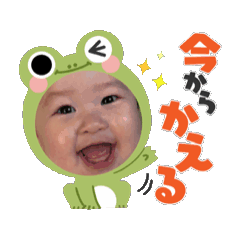 [LINEスタンプ] あたち、りたちゃん