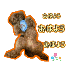 [LINEスタンプ] 動くろく