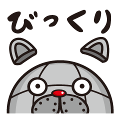 [LINEスタンプ] メカニカルにゃんこ01