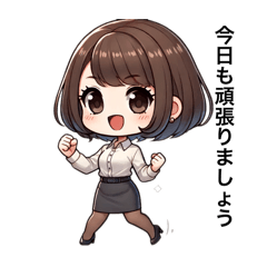 [LINEスタンプ] OLなんかんや