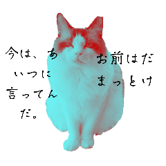 [LINEスタンプ] 最強に「笑」なしろぷ