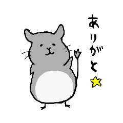 [LINEスタンプ] ゆるいチンチラ たぷちら 日常で使える